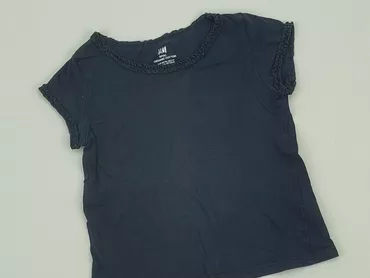 Koszulka, H&M, 5-6 lat, 110-116 cm, stan - Dobry