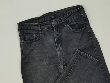 Massimo Dutti, Джинси жіночі, S
