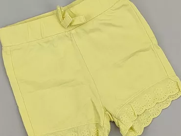 Shorts, So cute, 1.5-2 years, 92, condition - Good