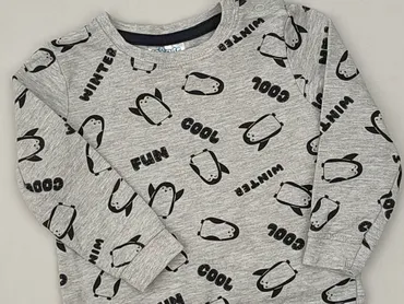 Bluza, So cute, 12-18 miesięcy, stan - Bardzo dobry