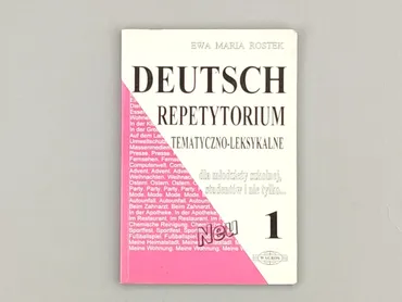 Book, genre - Educational, condition - Very good