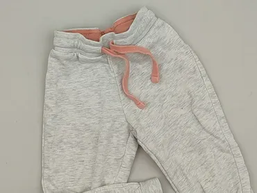 Sweatpants, Lupilu, 1.5-2 years, 92, condition - Good