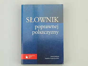 Książka, gatunek - Edukacyjny, język - Polski, stan - Bardzo dobry