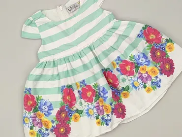 Dress, 9-12 months, condition - Perfect