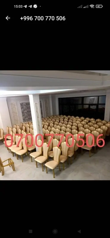 Тапшырыкка эмерек, Ресторандар, кафелер, Отургучтар