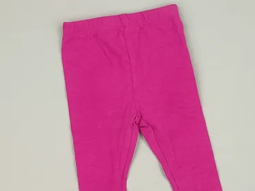 Legginsy dziecięce, Inextenso, 2-3 lat, 92/98, stan - Idealny