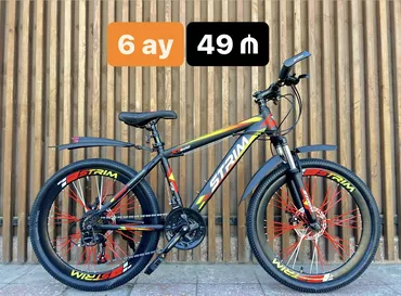 Новый Горный велосипед Strim, 24", скоростей: 21, Платная доставка