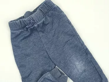 Sweatpants, 1.5-2 years, 92, condition - Fair