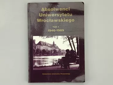 Книга, жанр - Історичний, мова - Польська, стан - Задовільний