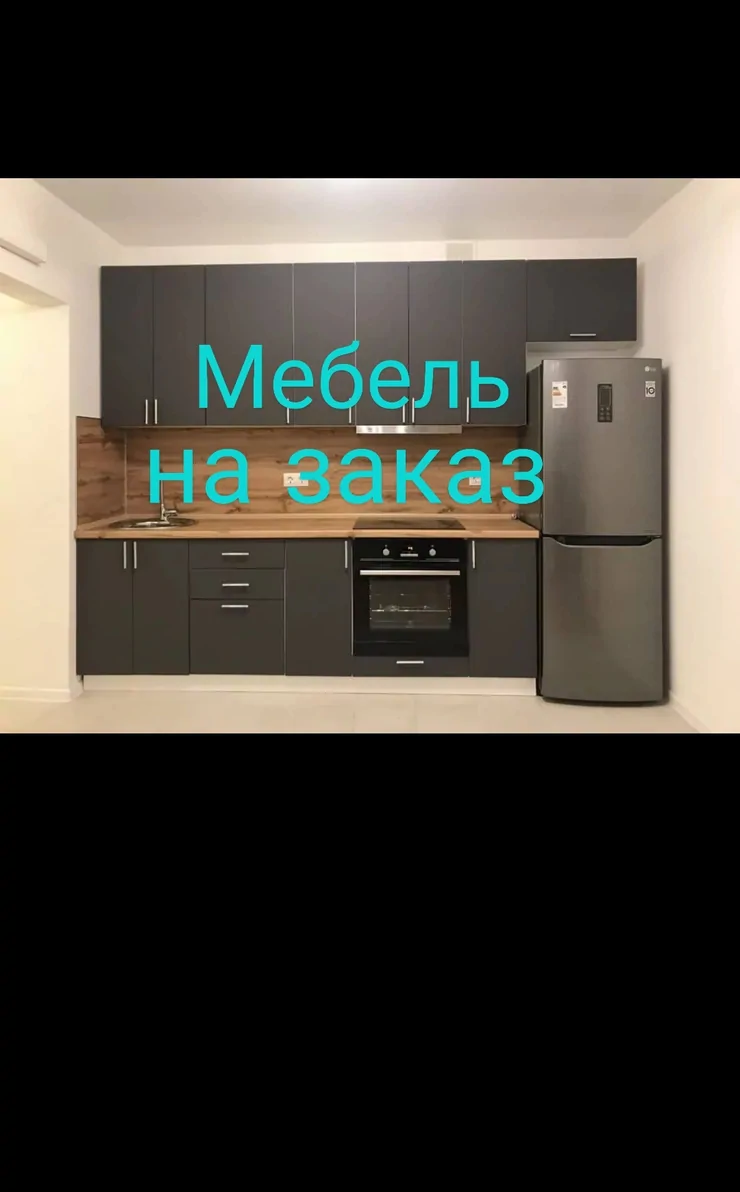 Мебель на заказ, Кухня, Комод, Буфетница, Витрина, горка