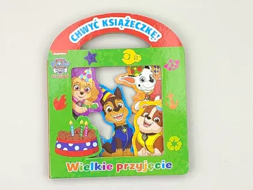 Książka, gatunek - Dziecięca i młodzieżowa, stan - Dobry