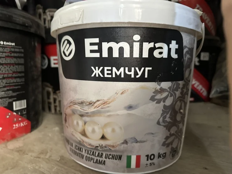 | Водоэмульсионная краска, цвет - Белый