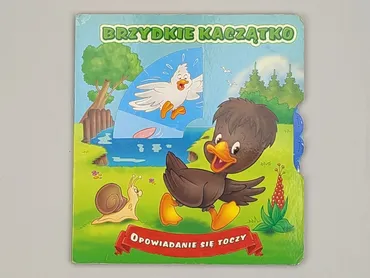 Książka, gatunek - Dziecięca i młodzieżowa, stan - Bardzo dobry
