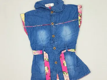 Kamizelka, C&A, 2-3 lat, 92-98 cm, stan - Bardzo dobry