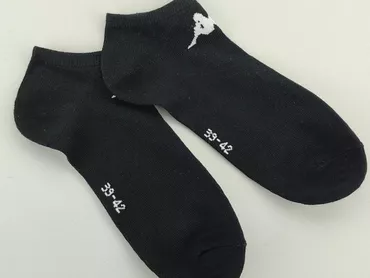 Socks, condition - Ideal