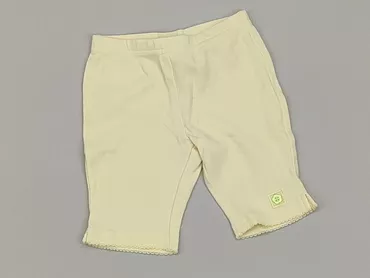 Shorts, Next, 0-3 months, condition - Ideal
