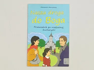Książka, gatunek - Dziecięca i młodzieżowa, stan - Idealny