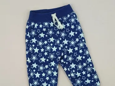Sweatpants, Ergee, 3-6 months, condition - Very good