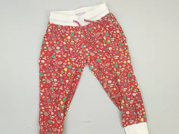 Sweatpants, 1.5-2 years, 92, condition - Good