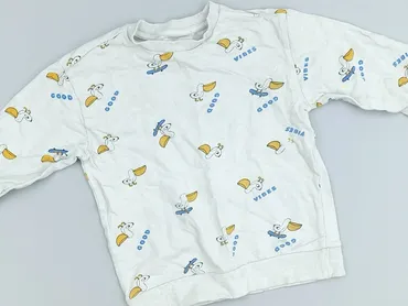 Bluza, SinSay, 7 lat, 116-122 cm, stan - Dobry