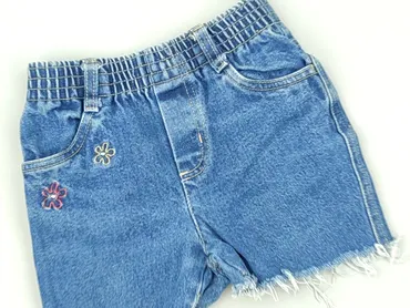 Shorts, Palomino, 3-4 years, 98/104, condition - Very good
