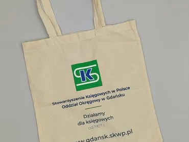 Сумка, стан - Ідеальний