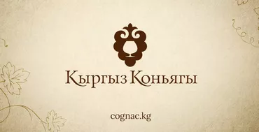 Грузчик. Киркомстром