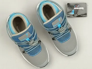 Buty sportowe 33, Nowy