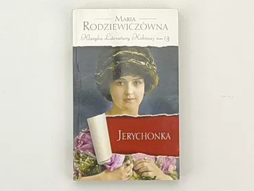 Книга, жанр - Художній, мова - Польська, стан - Хороший