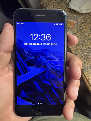 IPhone 7, Скидка 10%, Б/у, 32 ГБ, Black Titanium, 75 %