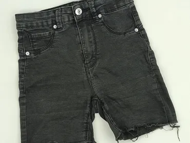 House of Denim, Szorty damskie, rozmiar 2XS