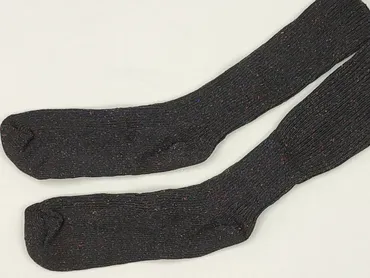 Socks for men, condition - Very good