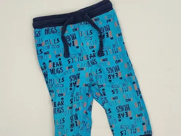 Sweatpants, 6-9 months, condition - Perfect