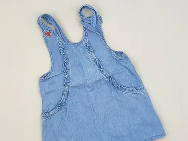 Dress, Cool Club, 1.5-2 years, 86-92 cm, condition - Very good