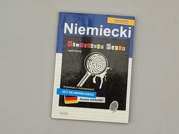 Книга, жанр - Навчальний, мова - Польська, стан - Хороший