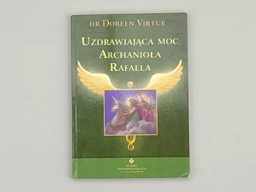 Book, genre - Artistic, language - Polski, condition - Perfect