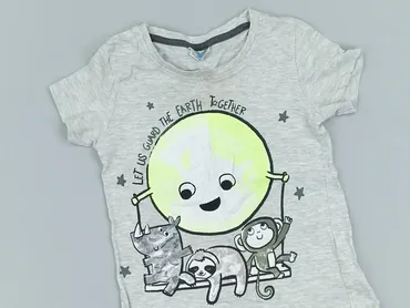Футболка, So cute, 1,5-2 р., 86-92 см, стан - Дуже гарний