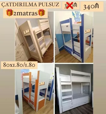 Oğlan və qız üçün, Yeni, Çarpayı, Matras ilə, Siyirməli