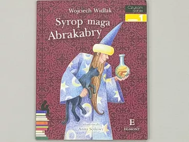 Książka, gatunek - Dziecięcy, język - Polski, stan - Idealny