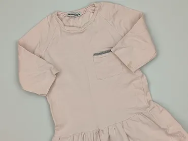 Dress, Mosquito, 3-4 years, 98-104 cm, condition - Good