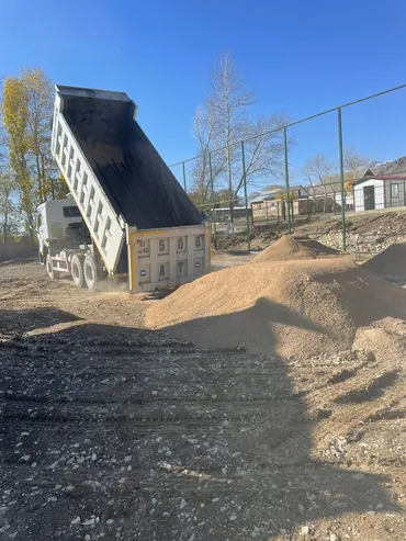 Грунт, На засыпку, Хово