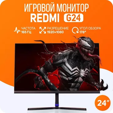 Монитор, Xiaomi, Жаңы, LCD, 23" - 24"