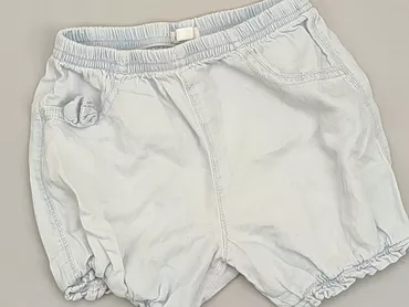 Shorts, Pepco, 1.5-2 years, 92, condition - Good