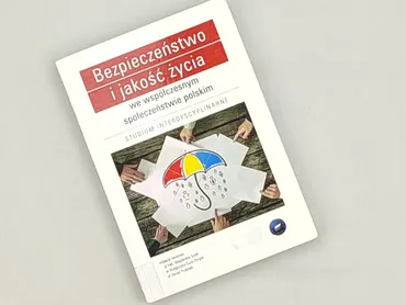 Książka, gatunek - Edukacyjna, stan - Idealny