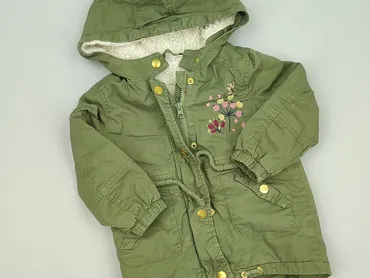 Демісезонна куртка, So cute, 1,5-2 р., 86-92 см, стан - Дуже гарний