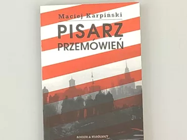 Book, genre - Artistic, language - Polski, condition - Very good