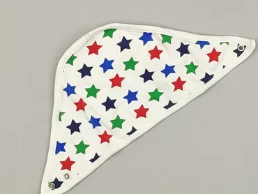 Baby bib, color - Multicolored, condition - Perfect