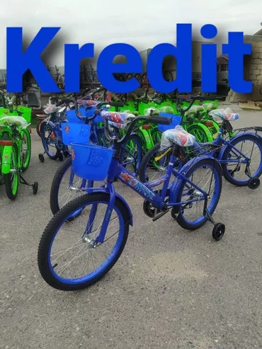 Новый Четырехколесные Детский велосипед 20", Бесплатная доставка