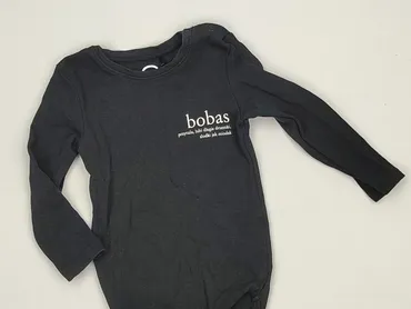 Body, 12-18 miesięcy, 
stan - Bardzo dobry