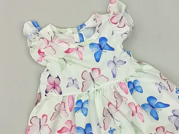 Dress, 3-6 months, condition - Perfect